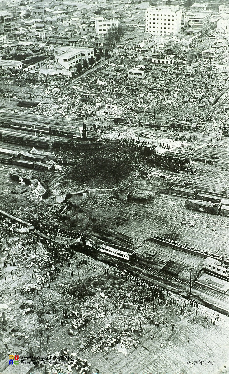 이리역 폭발 사고