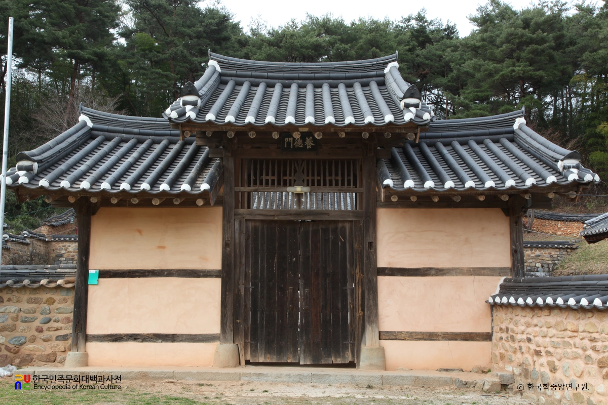 산청 도천서원 양덕문 정면