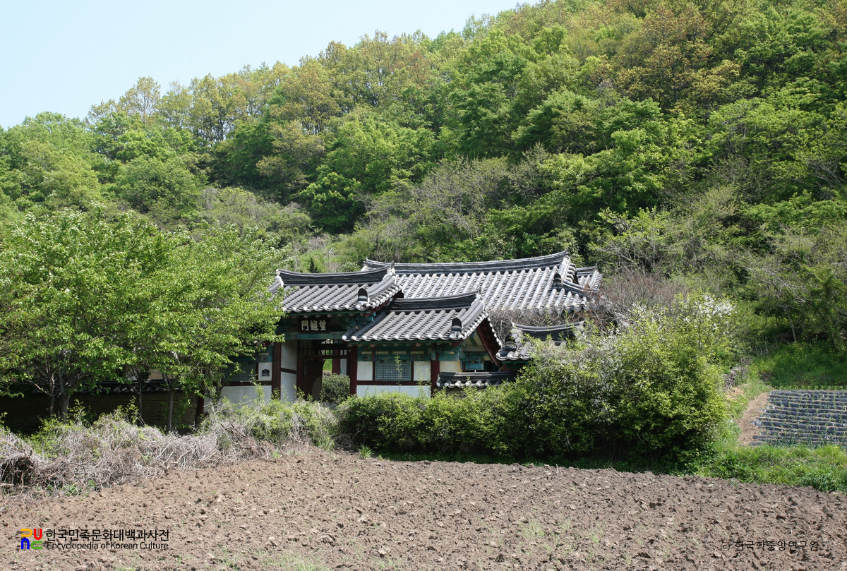 중양서원