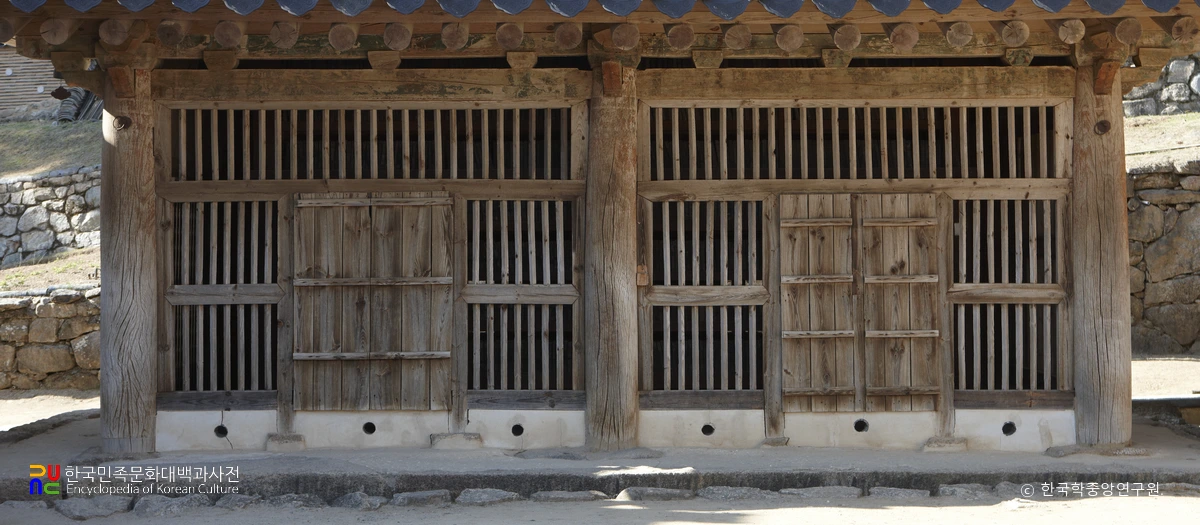 합천 해인사 장경판전 사간판전