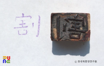 도슬롯 머신 게임 방법