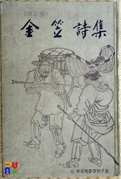 강원 랜드 슬롯 머신