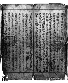 조선 태조와 문종의 수계