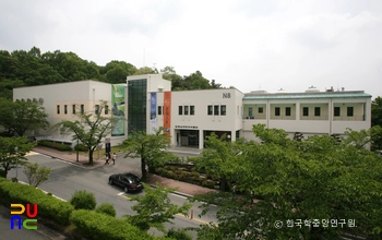 충남대학교 박물관