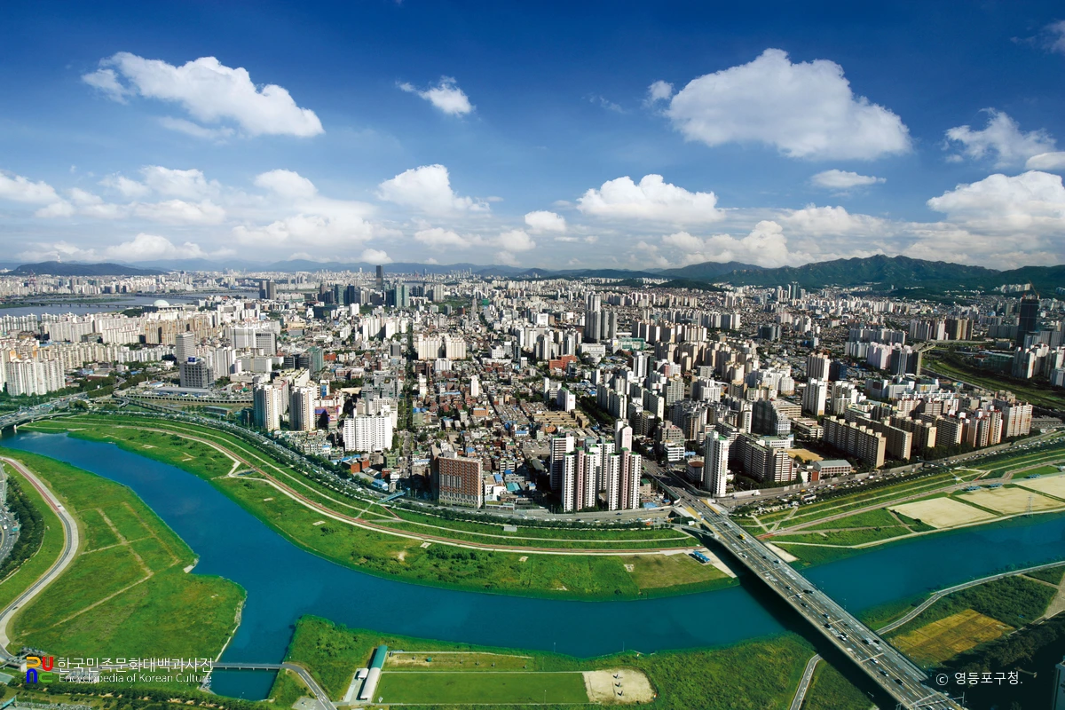 영등포구 전경