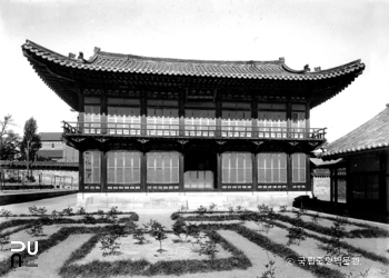 서울 덕수궁 중 구여당 정면