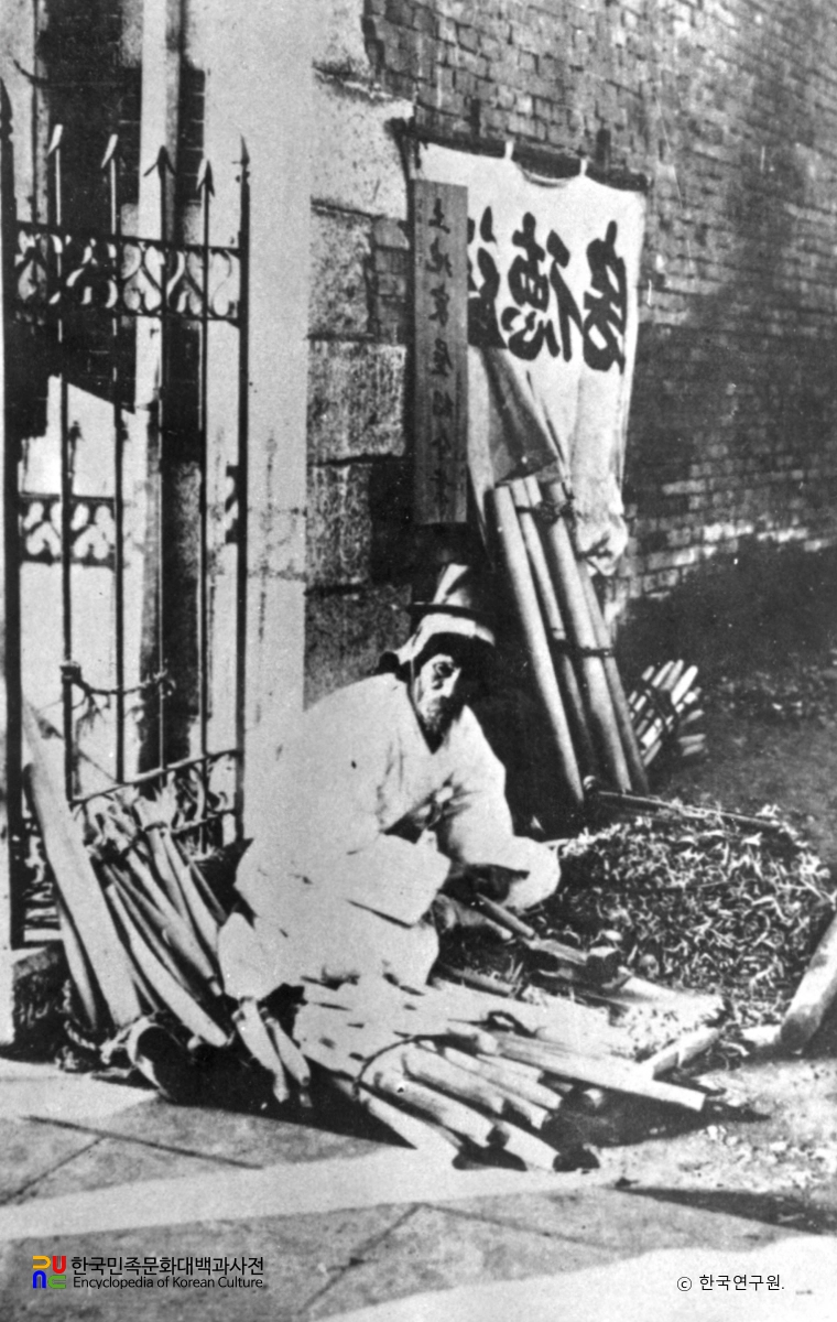 홍두깨 파는 사람