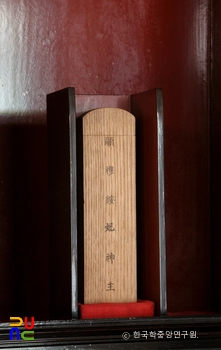 서울 육상궁 경우궁