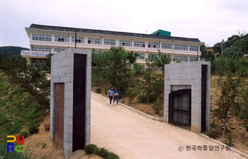 공주전문대학