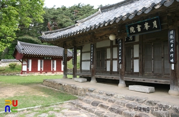 광주 카지노 슬롯 머신 확률 장판각 정측면