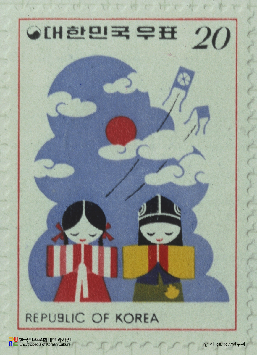 연하우표(1977년)