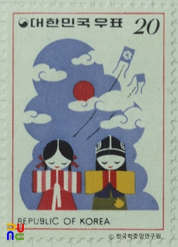 연하우표(1977년)