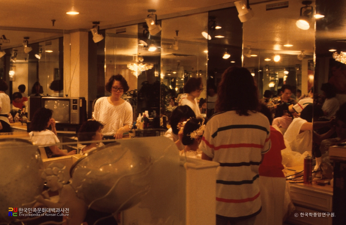 미장원 / 서울 조선호텔