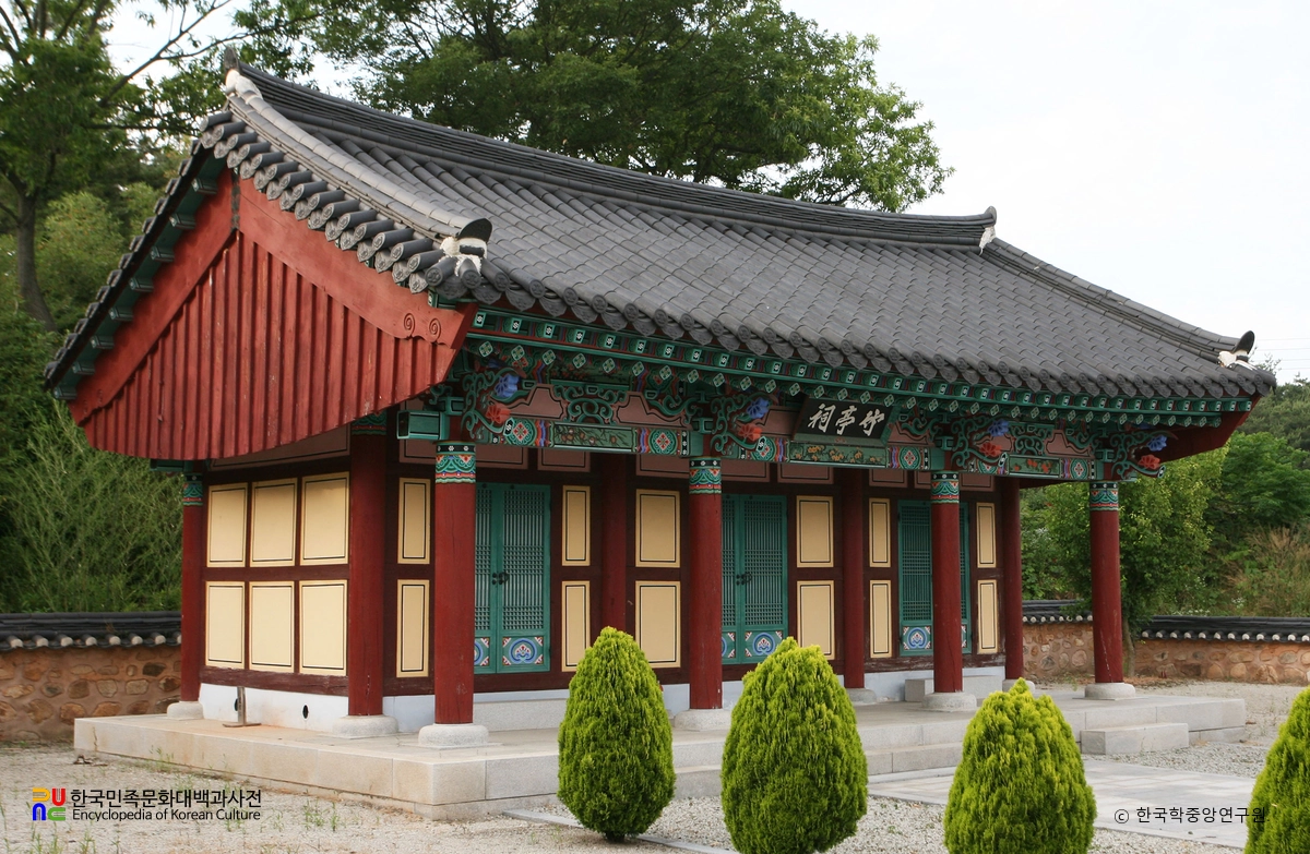 영암 죽정서원 죽정사 정측면