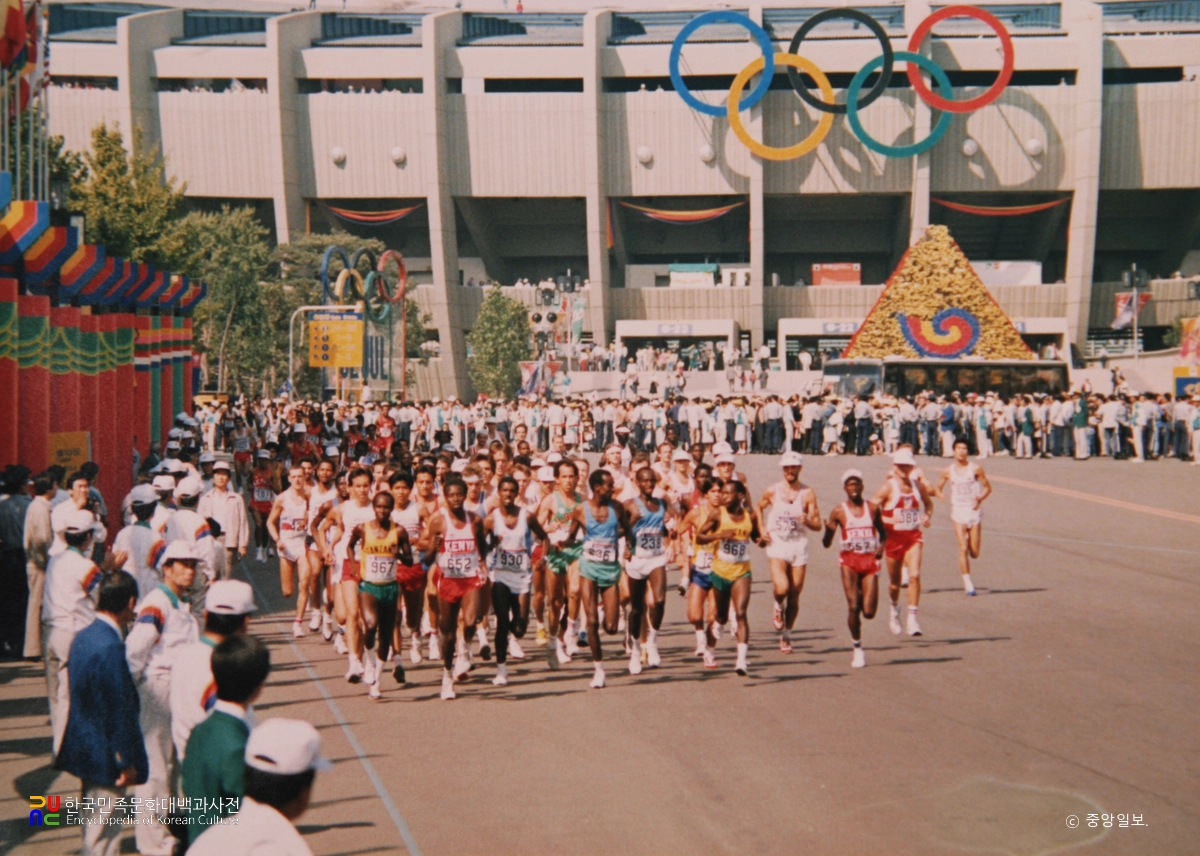 마라톤 / 서울올림픽대회