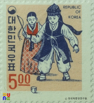 연하우표(1967년)