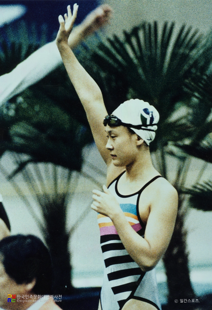 아시안게임 여자수영 우승자 최윤희