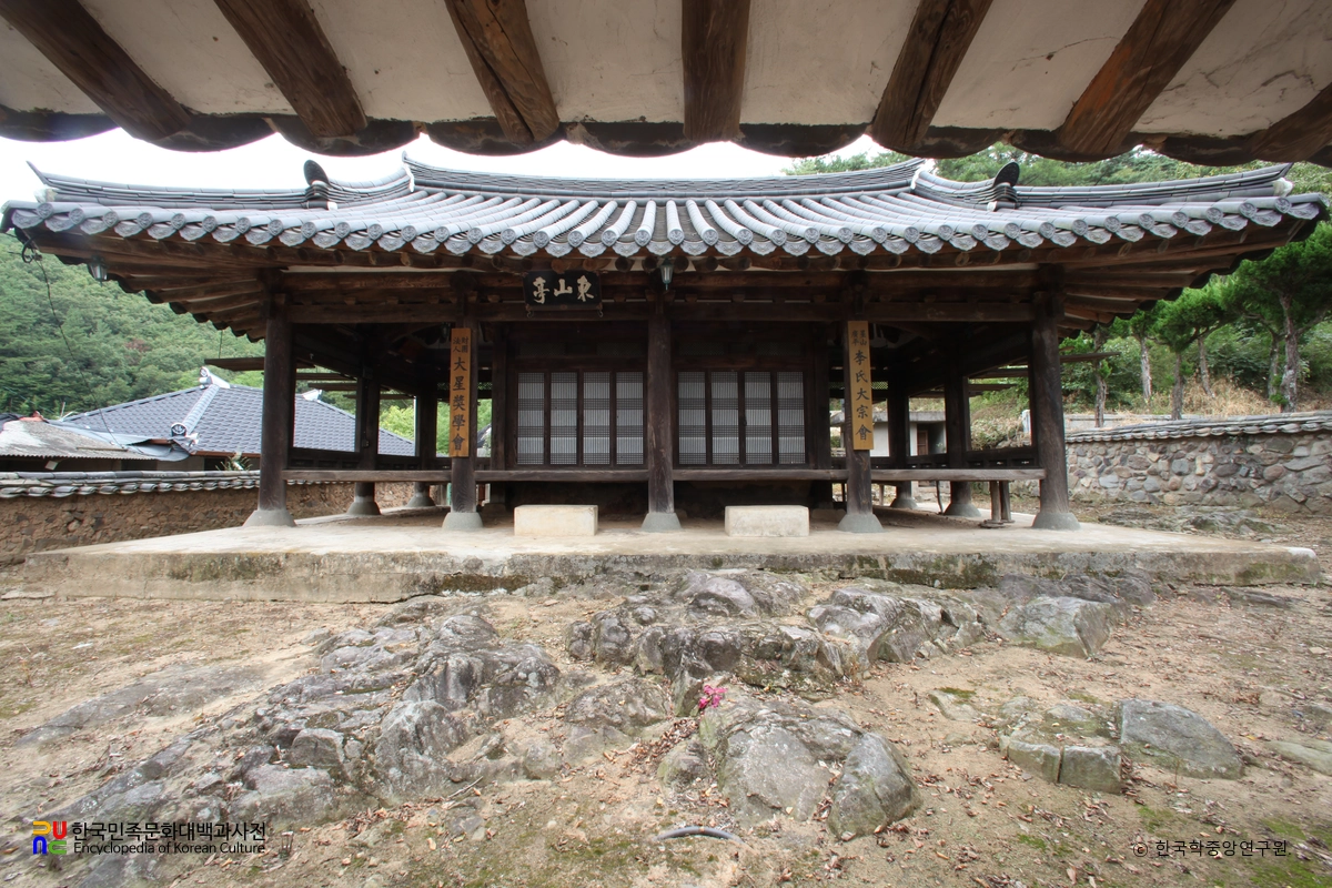 함안 검암리 동산정
