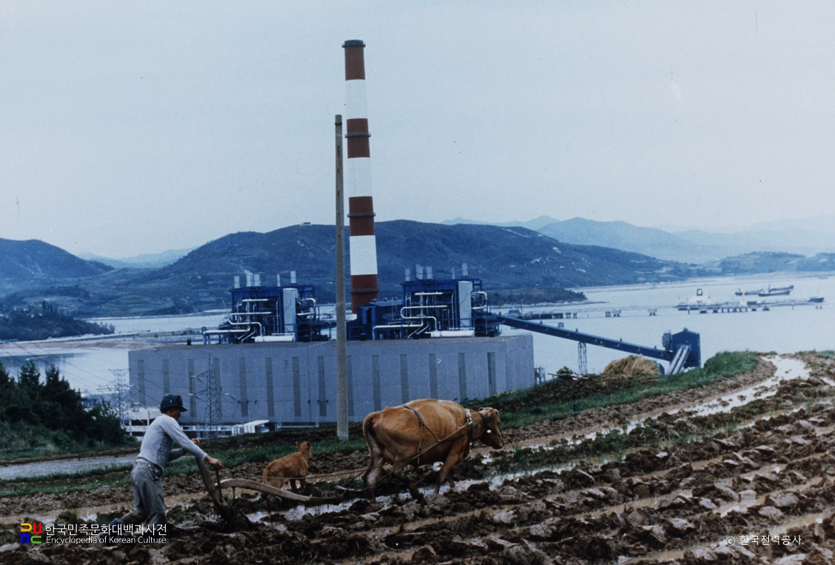 호남화력발전소