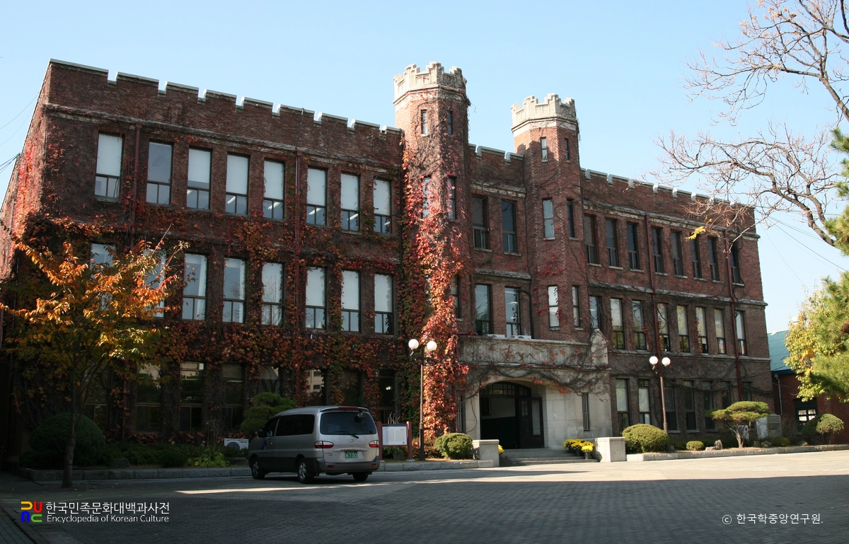 계성학교 핸더슨관