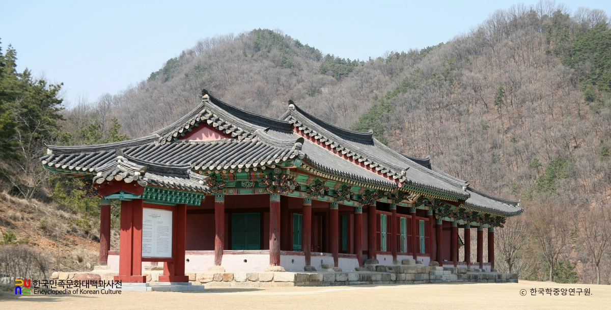 문산관