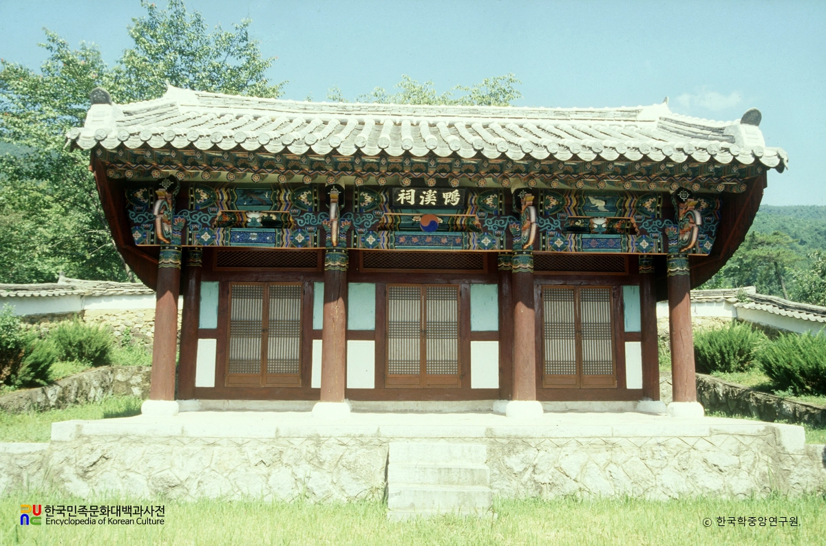 장수 압계서원 압계사 정면