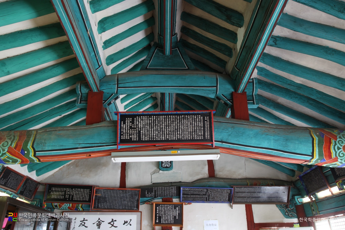 하동 하동향교 중 명륜당 상부가구