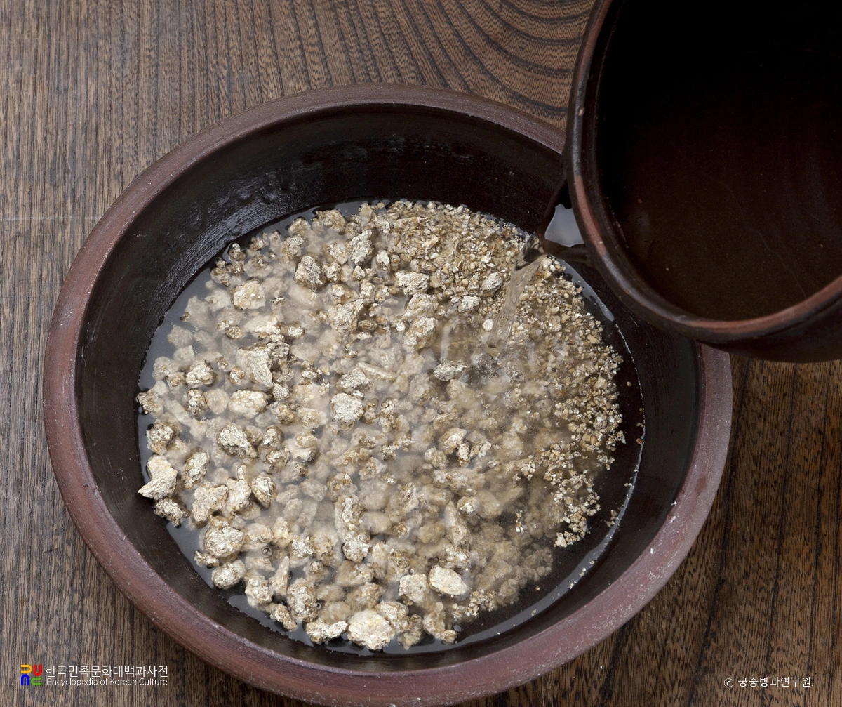 급시주 빚는 법1