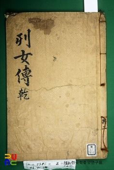 온라인 슬롯 머신 게임