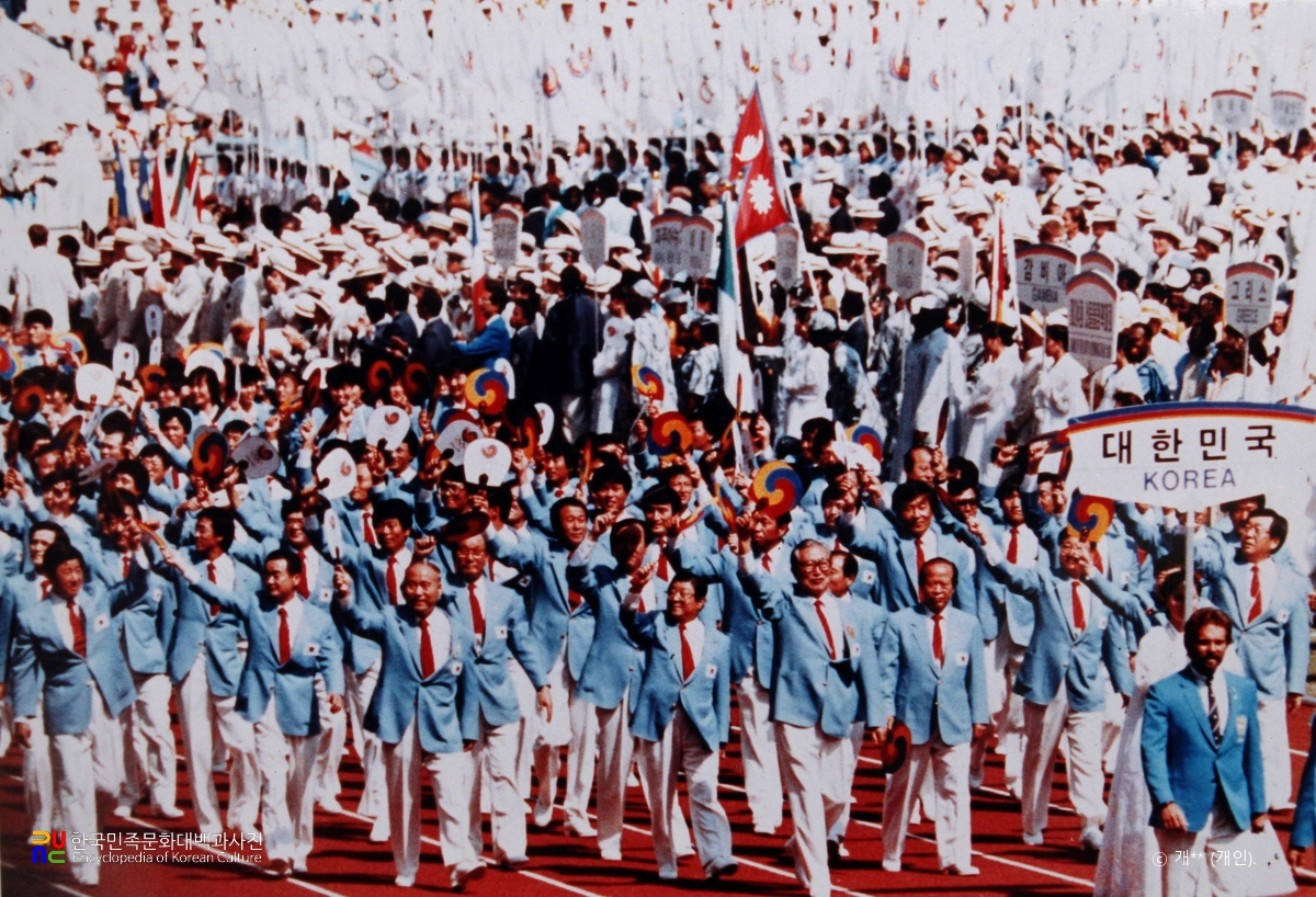 서울올림픽대회 / 한국선수단 입장