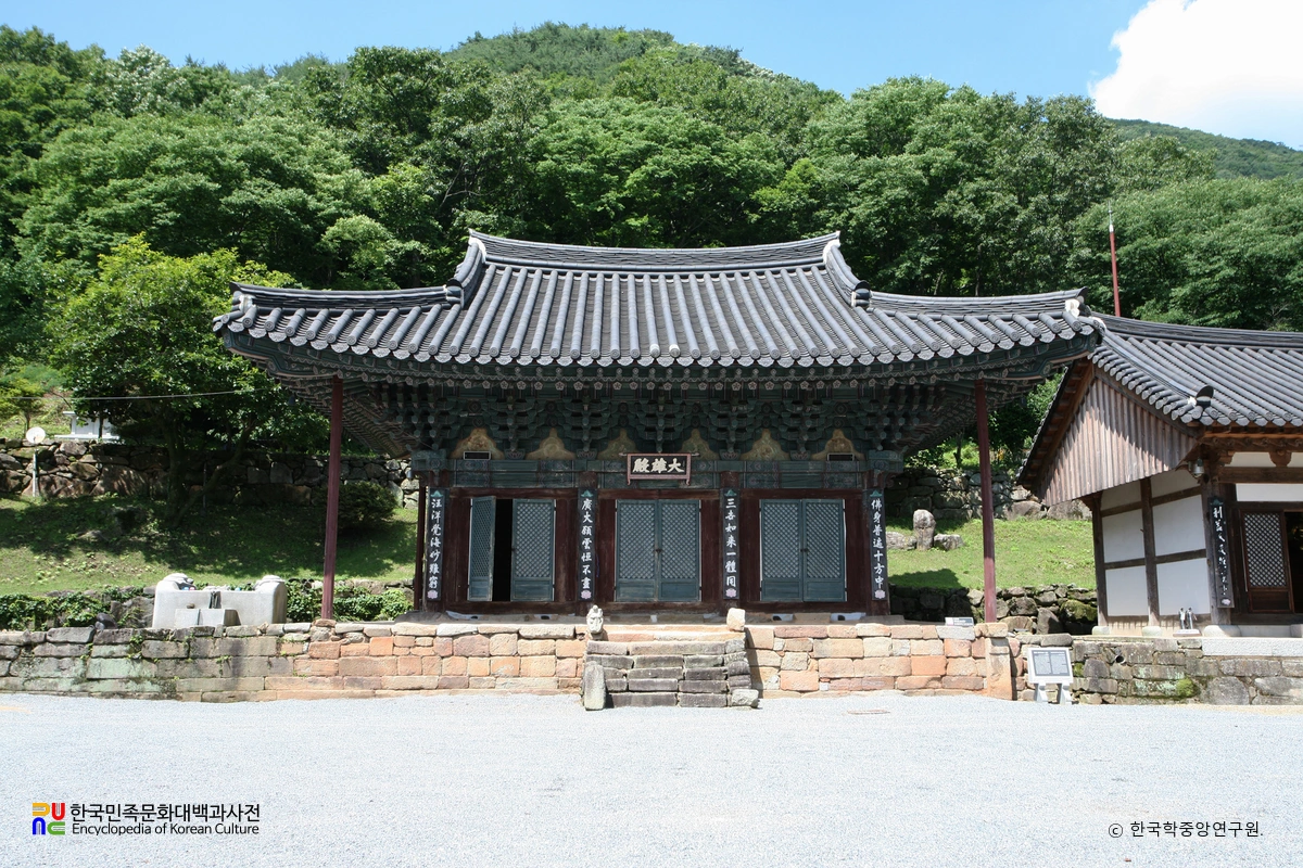 순천 정혜사 대웅전 정면