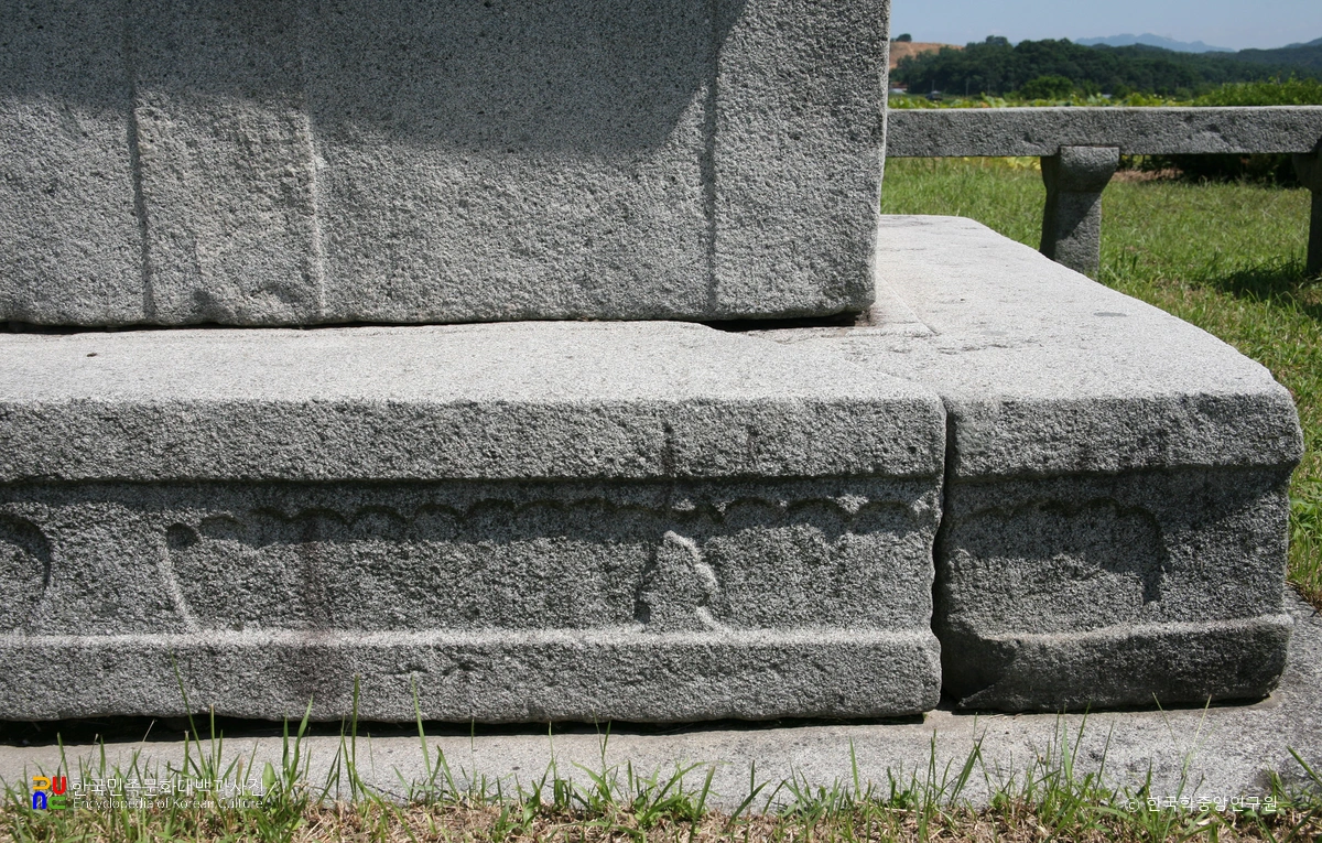 청양 서정리 구층석탑 기단부