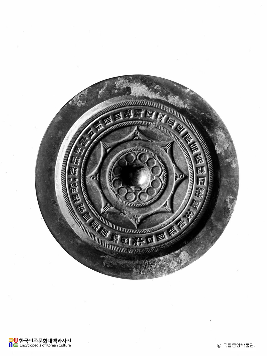 평안남도 대동군 정백리 127호분 동야연화경