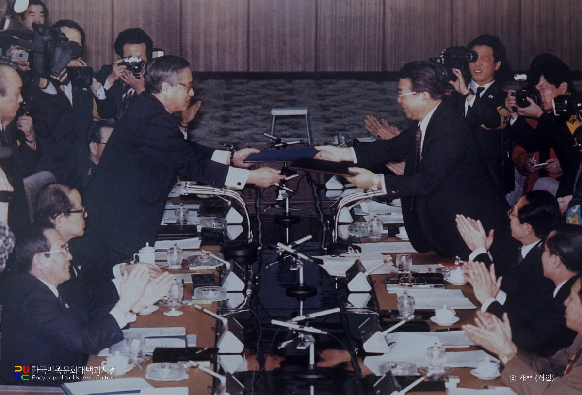 남북고위급회담