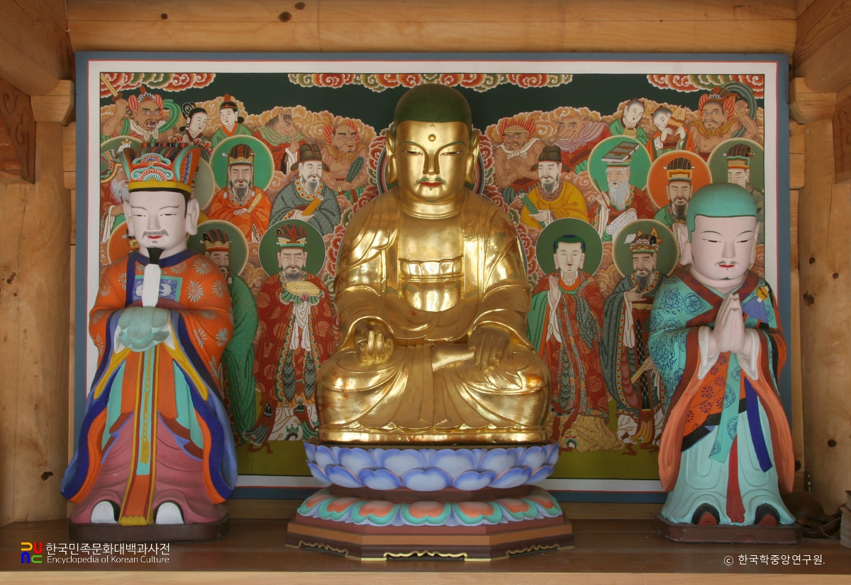 청도 덕사 명부전 석조지장삼존상 및 시왕상