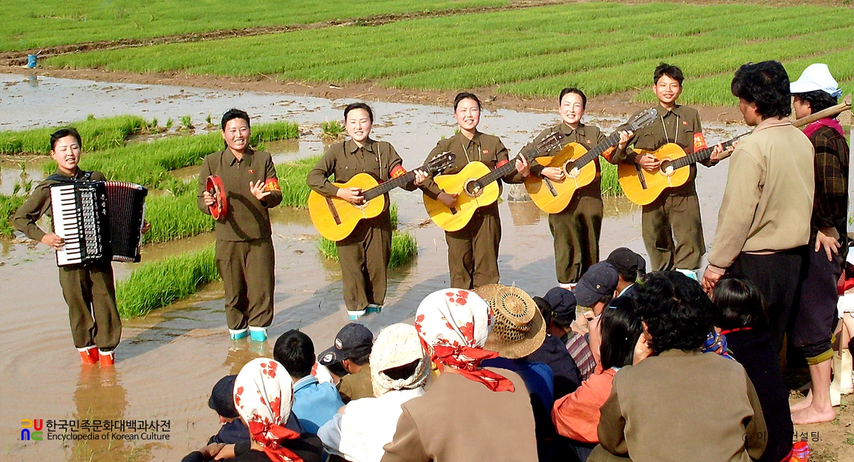 기동예술선전대