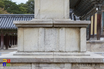 경주 불국사 삼층석탑 기단부 정면