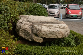 인천 학익 지석묘 전경