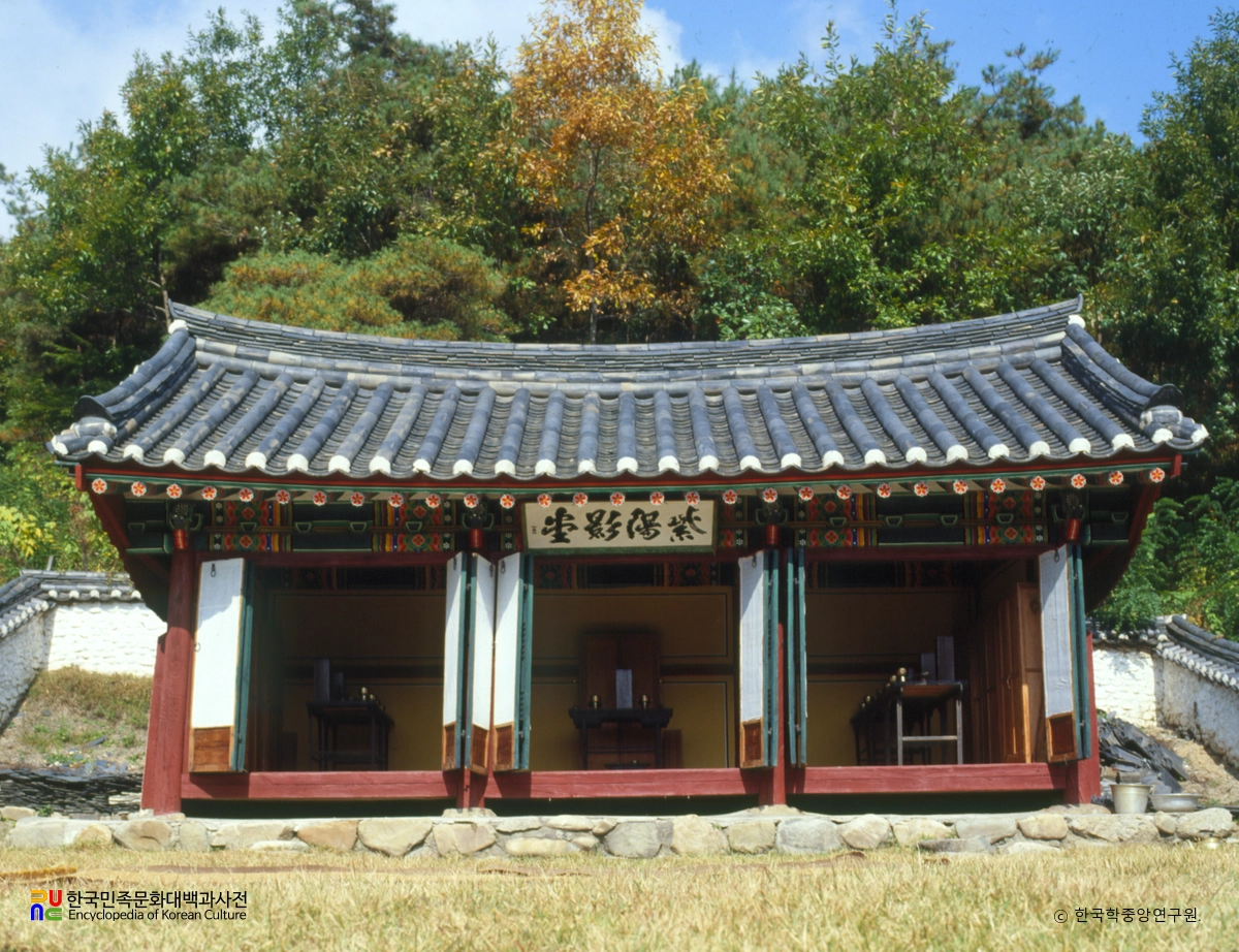 제천 자양영당 정면