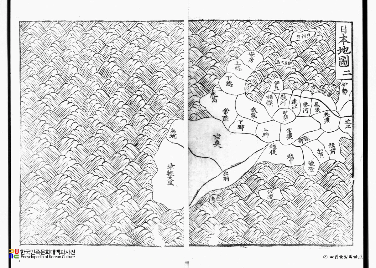 동명해사록 일본 지도