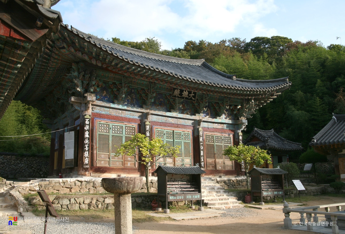 기장 장안사 대웅전 정측면