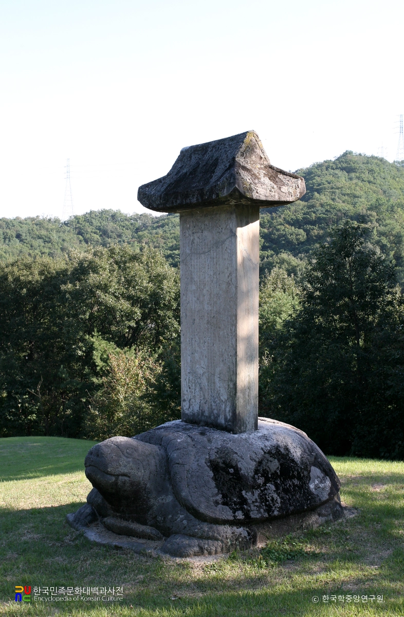 덕흥대원군 묘 신도비