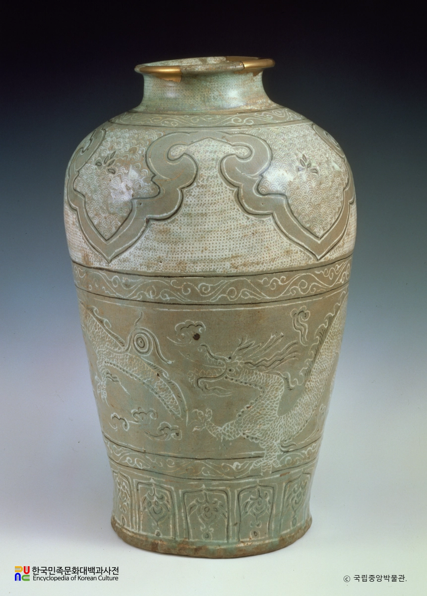분청사기 상감운룡문 항아리