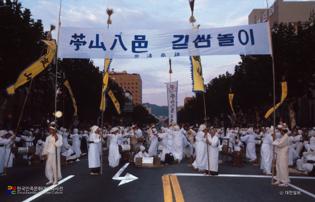 서천 저산팔읍 길쌈놀이