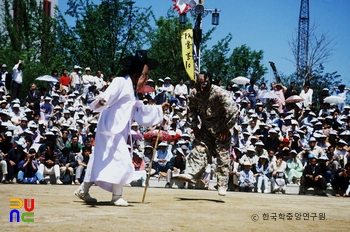 고성오광대 / 비비