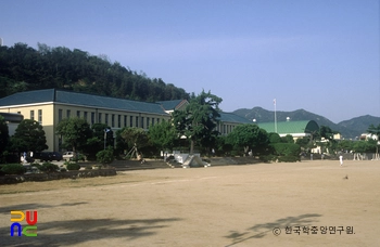 마산상업고등학교