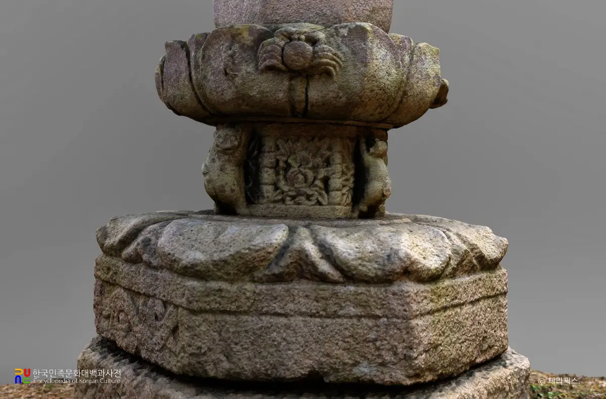 해남 대흥사 서산대사탑 중대석