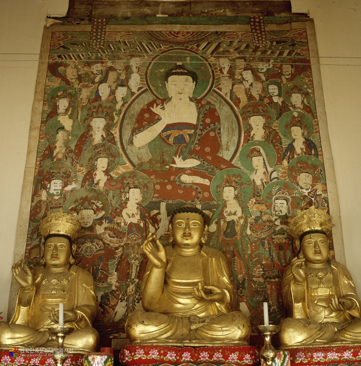 청주 보살사 아미타극락회상도