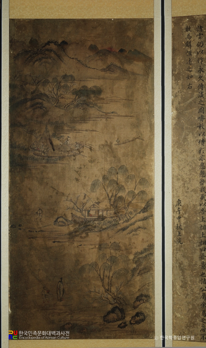 권벌 종가 고문서