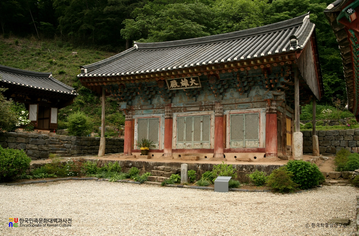고창 문수사 대웅전 정측면
